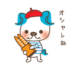 Baby and frenchbulldog puppy sticker #2596471