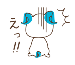 Baby and frenchbulldog puppy sticker #2596473