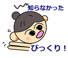 I Love Ballet sticker #2596620