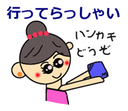 I Love Ballet sticker #2596623