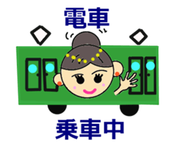 I Love Ballet sticker #2596624