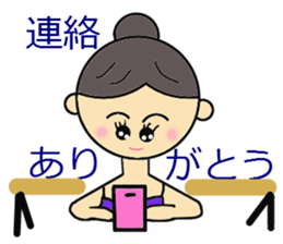 I Love Ballet sticker #2596625