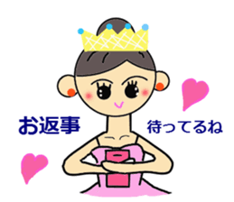 I Love Ballet sticker #2596627