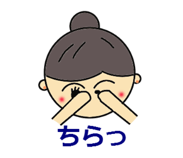 I Love Ballet sticker #2596630