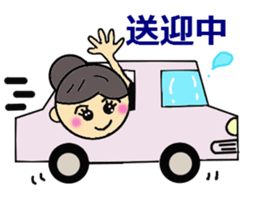 I Love Ballet sticker #2596632