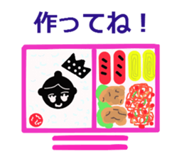 I Love Ballet sticker #2596633