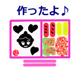 I Love Ballet sticker #2596634