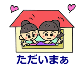 I Love Ballet sticker #2596636