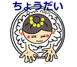 I Love Ballet sticker #2596637