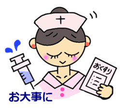 I Love Ballet sticker #2596639