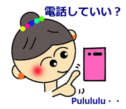 I Love Ballet sticker #2596641