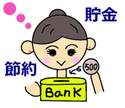 I Love Ballet sticker #2596642