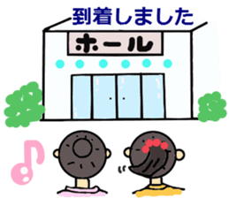 I Love Ballet sticker #2596647