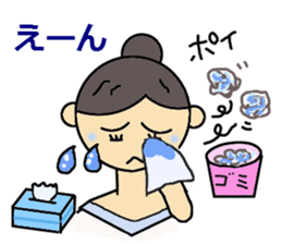 I Love Ballet sticker #2596648