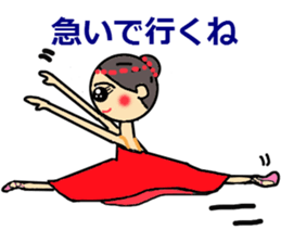 I Love Ballet sticker #2596651