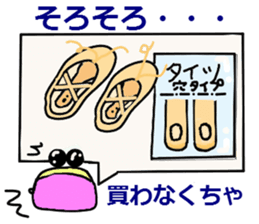 I Love Ballet sticker #2596652