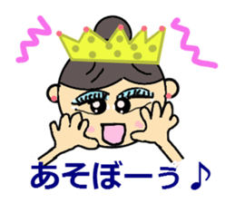 I Love Ballet sticker #2596655