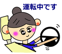 I Love Ballet sticker #2596656