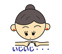 I Love Ballet sticker #2596657