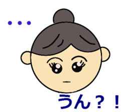 I Love Ballet sticker #2596658