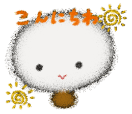 Rei of the cotton wool of the dandelion sticker #2596660