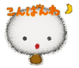 Rei of the cotton wool of the dandelion sticker #2596661