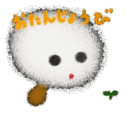 Rei of the cotton wool of the dandelion sticker #2596666