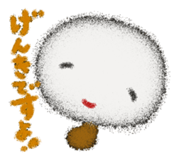 Rei of the cotton wool of the dandelion sticker #2596668