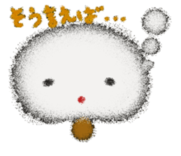 Rei of the cotton wool of the dandelion sticker #2596669