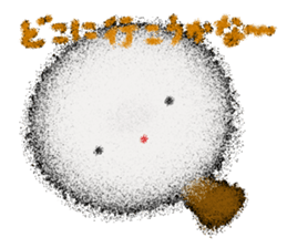 Rei of the cotton wool of the dandelion sticker #2596671