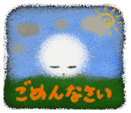 Rei of the cotton wool of the dandelion sticker #2596678