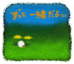 Rei of the cotton wool of the dandelion sticker #2596680