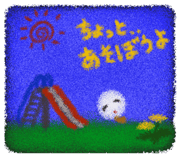 Rei of the cotton wool of the dandelion sticker #2596682