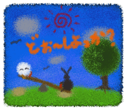 Rei of the cotton wool of the dandelion sticker #2596683