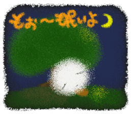 Rei of the cotton wool of the dandelion sticker #2596687