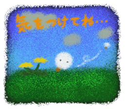 Rei of the cotton wool of the dandelion sticker #2596690