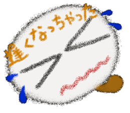 Rei of the cotton wool of the dandelion sticker #2596691