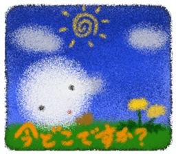 Rei of the cotton wool of the dandelion sticker #2596692