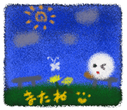 Rei of the cotton wool of the dandelion sticker #2596696