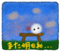 Rei of the cotton wool of the dandelion sticker #2596697