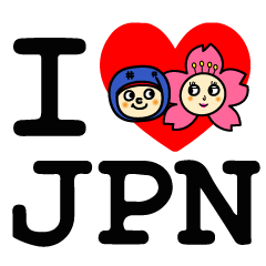 Ninja kun & Sakurako chan by ILoveJapan
