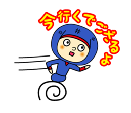 Ninja kun & Sakurako chan by ILoveJapan sticker #2596739