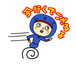 Ninja kun & Sakurako chan by ILoveJapan sticker #2596739