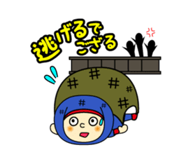 Ninja kun & Sakurako chan by ILoveJapan sticker #2596740