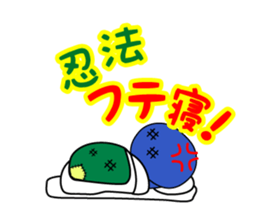 Ninja kun & Sakurako chan by ILoveJapan sticker #2596741