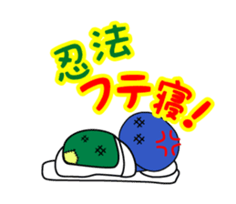 Ninja kun & Sakurako chan by ILoveJapan sticker #2596741