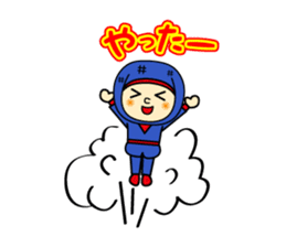 Ninja kun & Sakurako chan by ILoveJapan sticker #2596744
