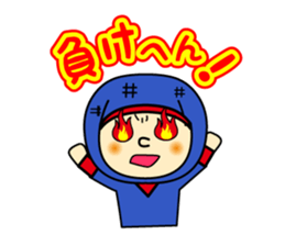 Ninja kun & Sakurako chan by ILoveJapan sticker #2596745