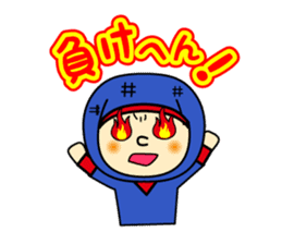 Ninja kun & Sakurako chan by ILoveJapan sticker #2596745