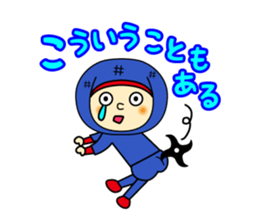 Ninja kun & Sakurako chan by ILoveJapan sticker #2596747